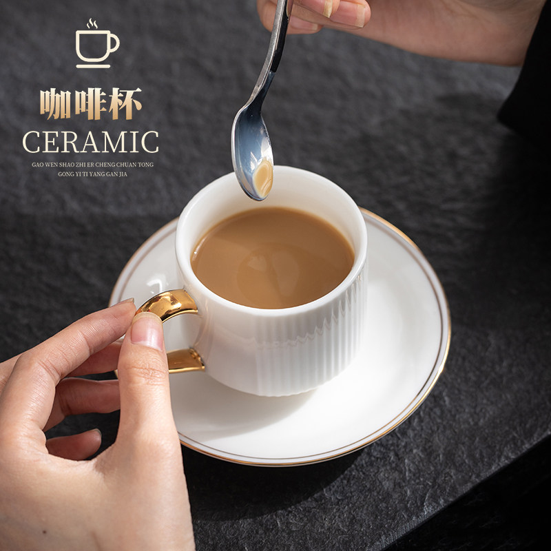 如瓷动人高档咖啡杯碟套装家用陶瓷喝茶杯子带勺办公室茶咖杯礼盒|msdalam kategori pinggan mangkuk, kopi, cawan kopi - dari Buy2taobao.com untuk memberikan perkhidmatan ejen Taobao profesional membeli