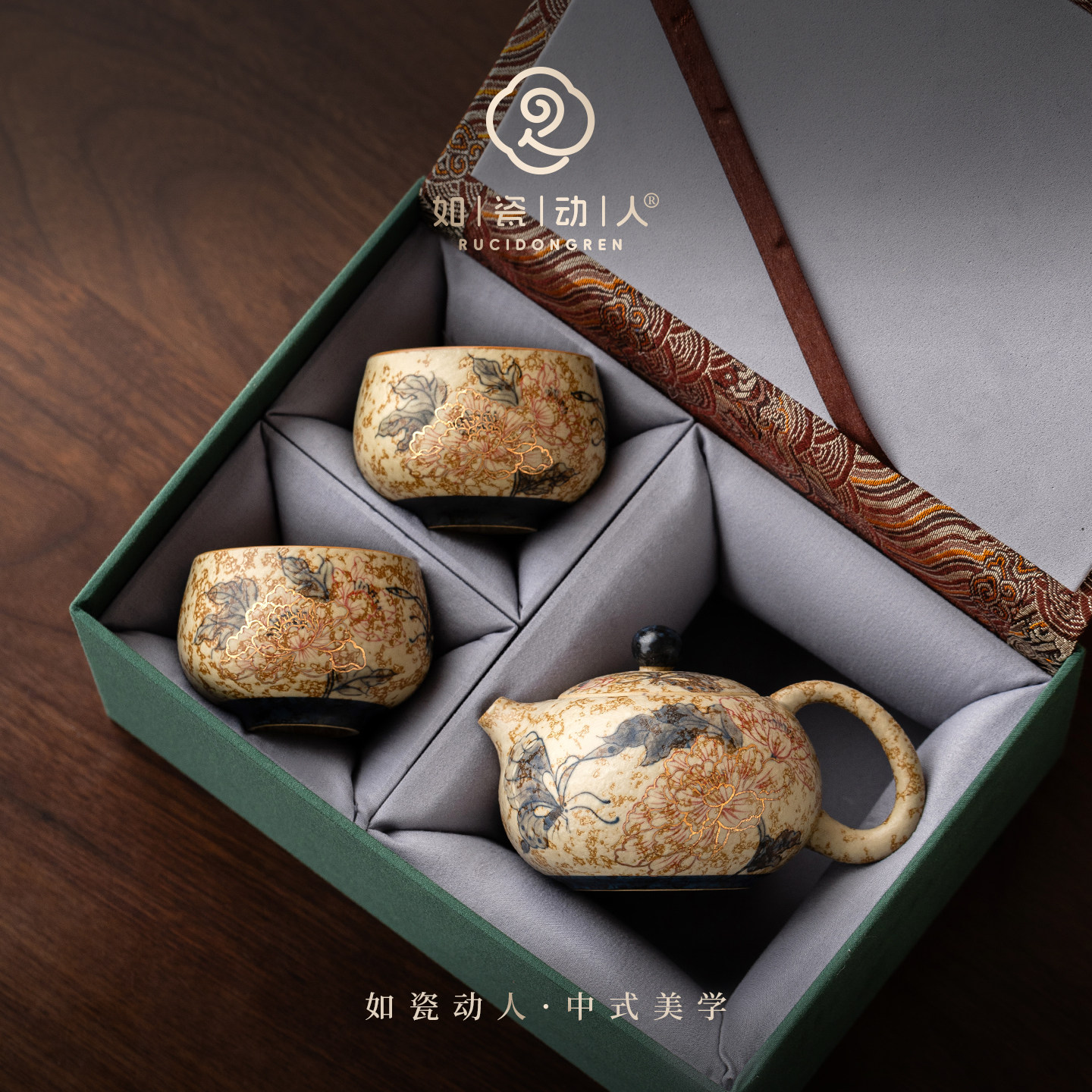 如瓷动人青花火石红茶壶手绘牡丹西施壶高档泡茶壶茶具送生日礼物