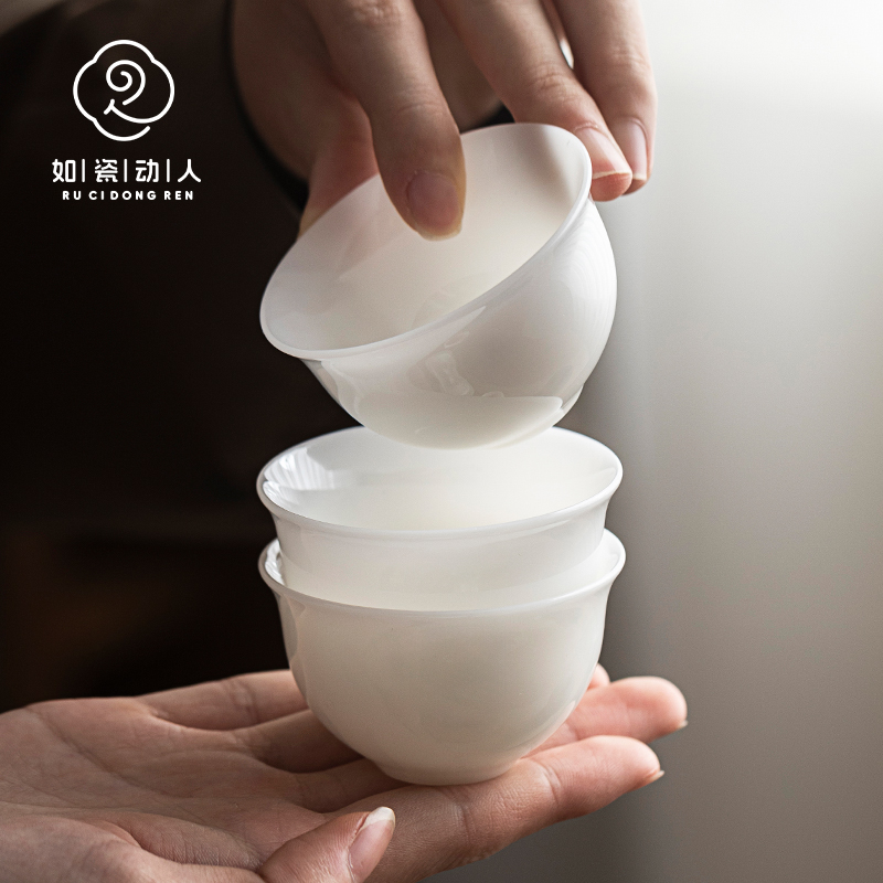 如瓷动人璞玉白瓷功夫茶杯高档陶瓷家用小单杯个人喝茶专用品茗杯