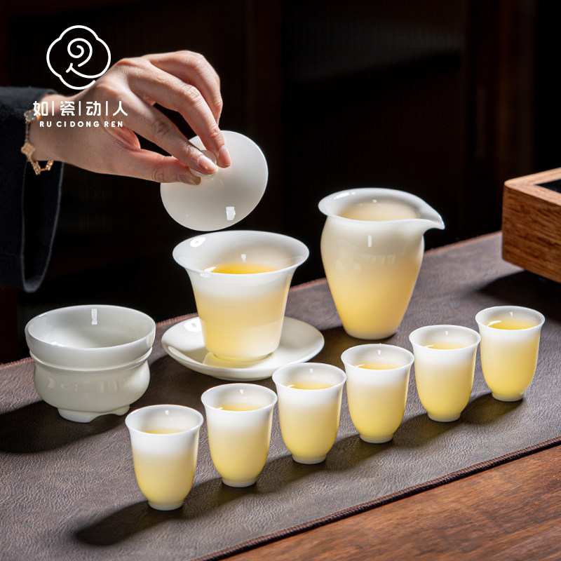 如瓷动人大师级璞玉白瓷功夫茶具套组2025新款家用高档轻奢喝茶杯