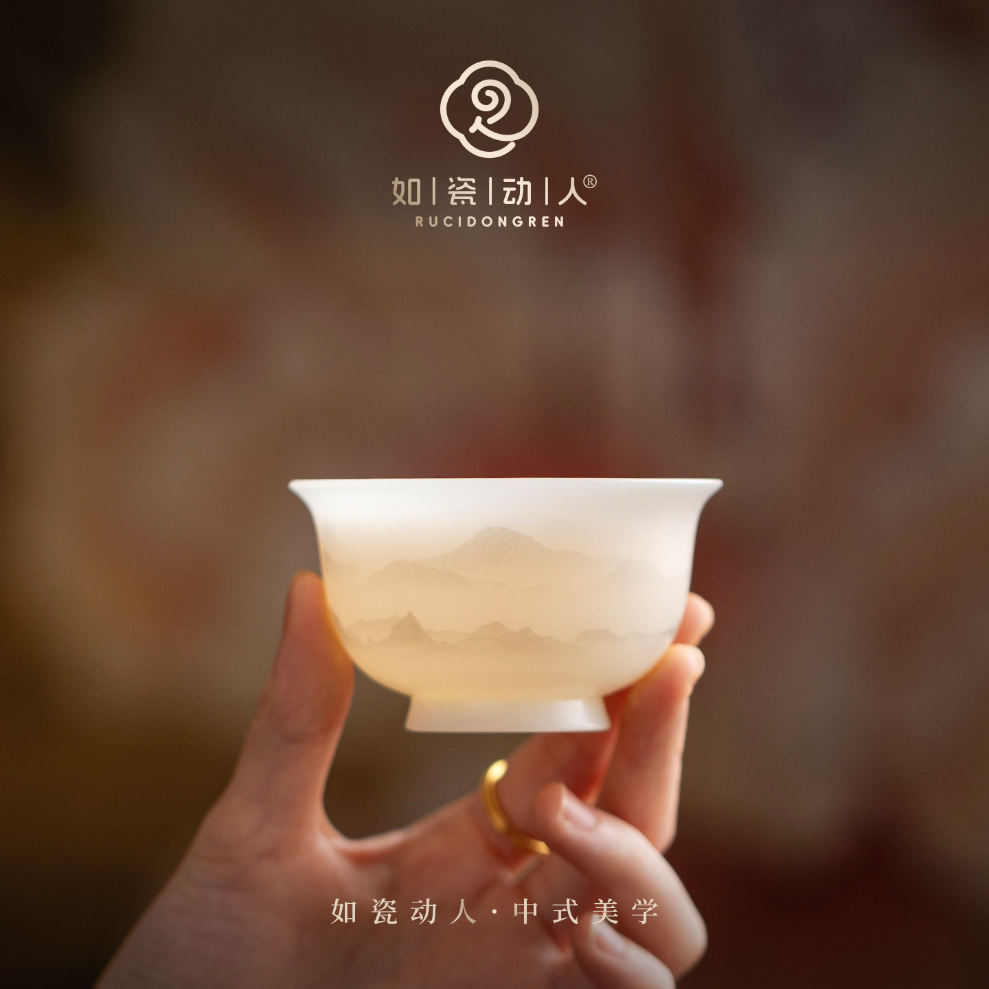 如瓷动人汉白玉主人杯陶瓷喝茶杯压手杯个人专用高档品茗杯单杯