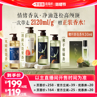 商品图