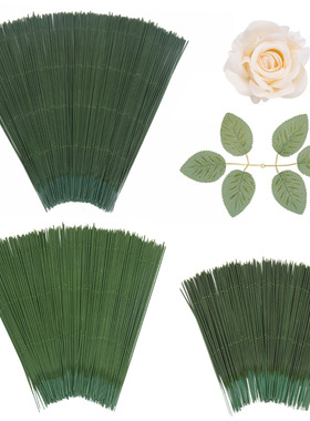 绿色仿真花花杆手工花丝网花材料铁花枝20cm/30cm花杆铁丝花杆
