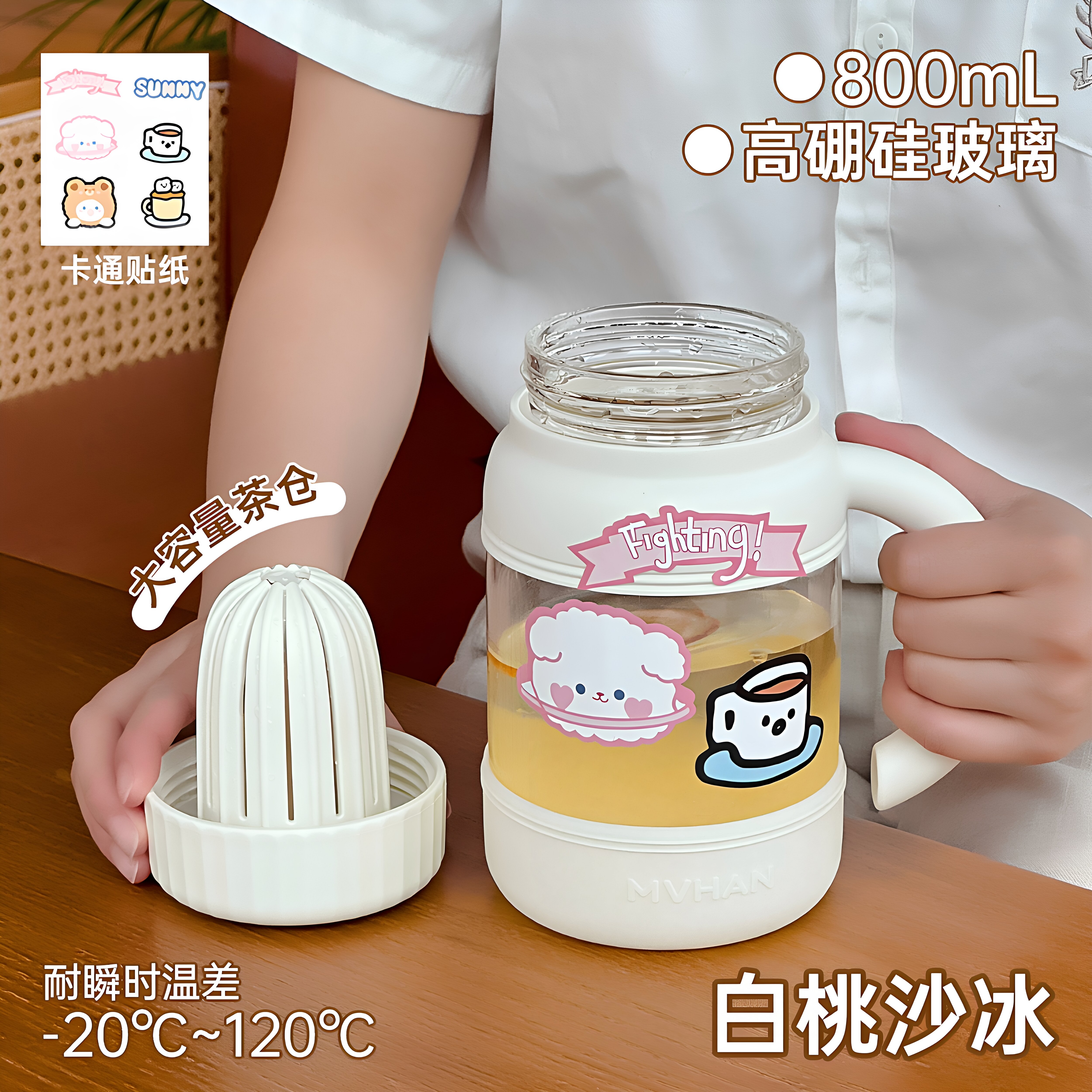耐高温加厚玻璃泡茶杯图片