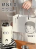 Товары от 绚青旗舰店