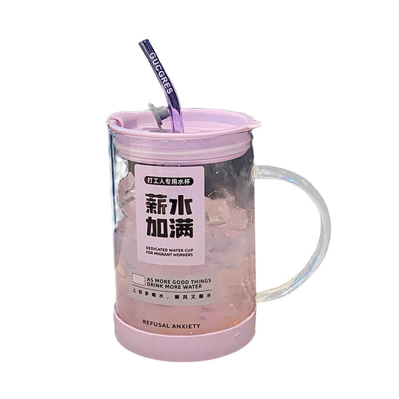 网红大容量玻璃水杯高硼硅泡花茶杯女高颜值带盖把手耐高温吸管杯