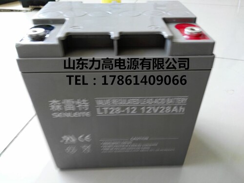 ups蓄电池应急通讯直流屏