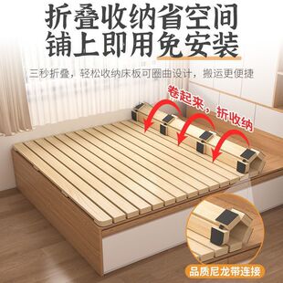 防潮排骨架透气硬床板榻榻米铺板折叠排骨架床垫实木架子增高神器