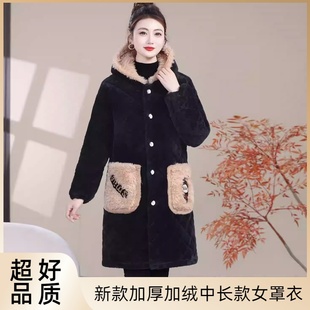 罩衣可外穿洋气年轻款加绒加厚棉衣外套冬季棉服中长款四川省省服