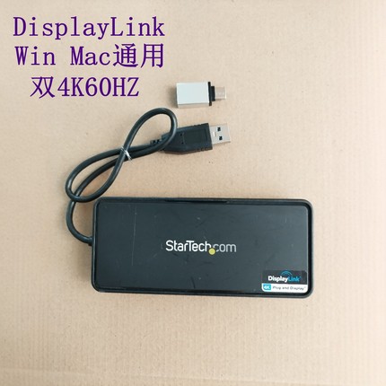 Displaylink拓展坞电脑分屏不用外接电源Win Mac通用型USB扩展坞