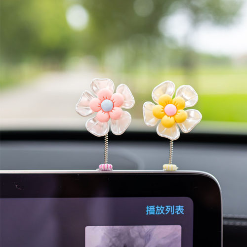 登方格解压汽车摆件摇头太阳花