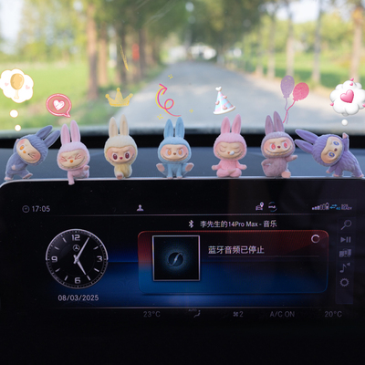 labubu汽车显示屏摆件中控台车载电脑电视卡通瑜伽拉布布内饰用品
