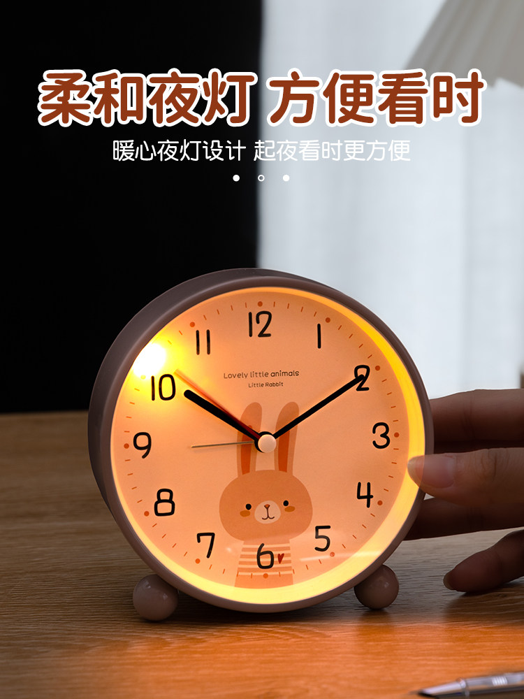 时钟儿童时间管理桌面小闹钟学生用学习自律女孩可爱卡通表摆台式