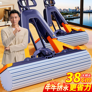 佳帮手海绵拖把头免手洗2025新款家用拖地神器胶棉吸水拖布一拖净