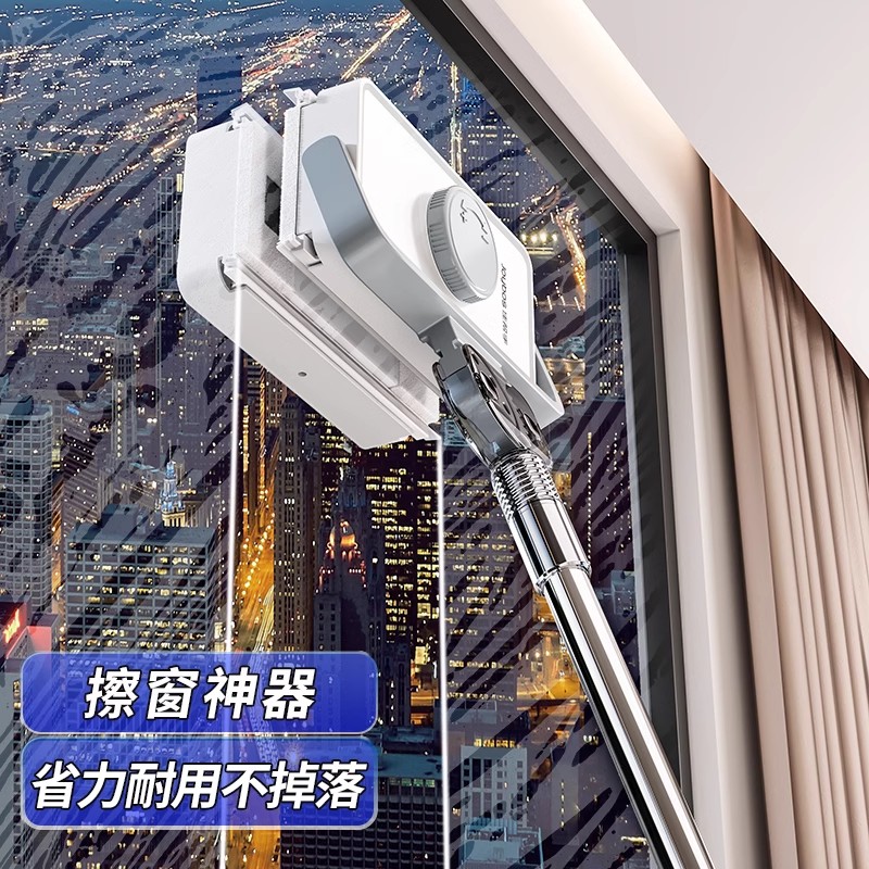 佳帮手擦玻璃神器家用双面高层