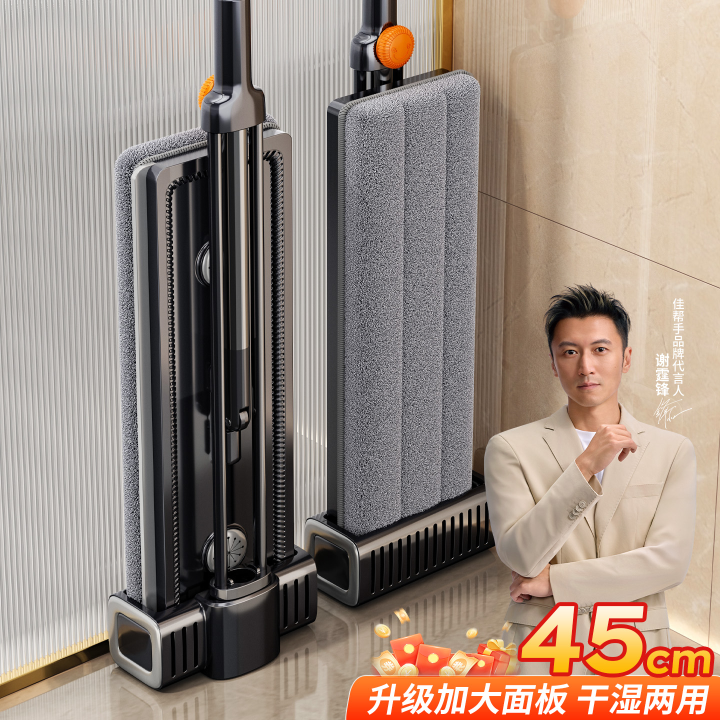 Ѱ2025¿ƽϰѼһϾϴƽ϶ղϵ 4.9Ԫ