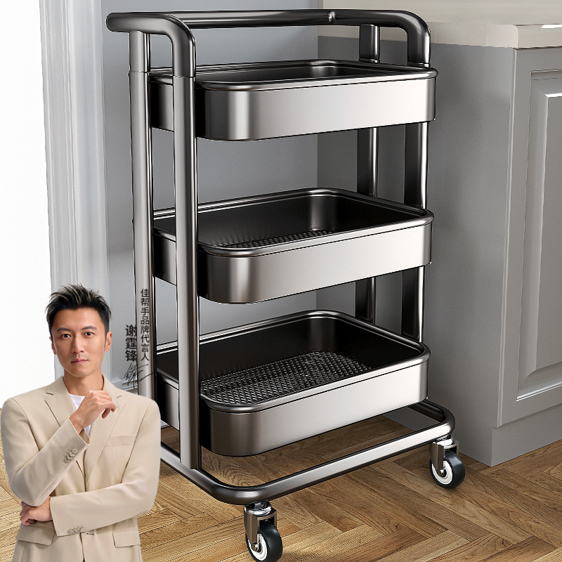 折叠免安装厨房置物架