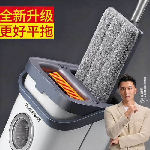 佳帮手不锈钢洗脱分离浮动刮刀