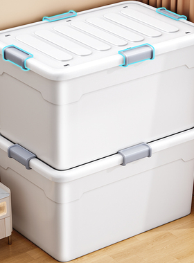 超大容量收纳箱家用衣服整理箱带轮玩具书本塑料后备储物周转箱子