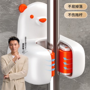佳帮手拖把挂钩挂架卫生间免打孔壁挂强力粘胶固定卡扣粘钩收纳夹