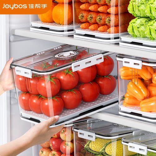 佳帮手冰箱【保鲜收纳盒】