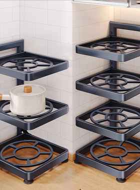 佳帮手厨房置物架锅具收纳分层多功能橱柜内下水槽落地放锅具架子