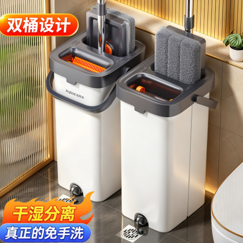 佳帮手免手洗平板拖把明星同款