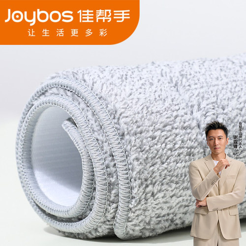 佳帮手平板拖把专用配布