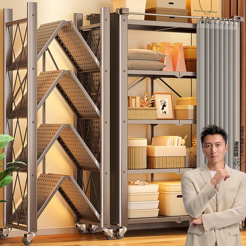 免安装带帘货架加高分层收纳置物