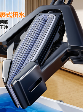 佳帮手吸水海绵头胶棉拖把2026新款家用一拖净干湿两用免手洗拖布