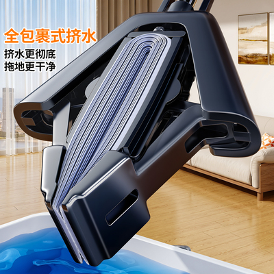 【谢霆锋同款】佳帮手胶棉拖把