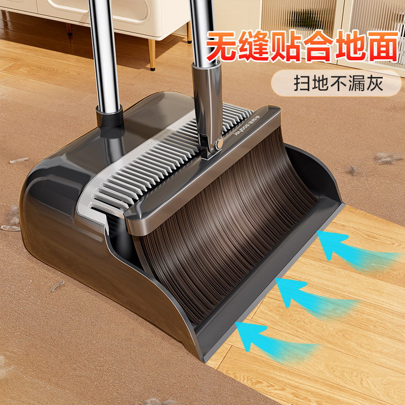 佳帮手不锈钢杆客厅卧室扫把套装
