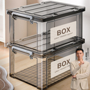 佳帮手手提透明收纳箱家用衣服玩具储物箱整理箱工具杂物塑料收纳
