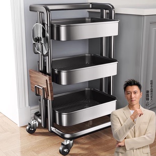 佳帮手厨房置物架家用收纳架落地多层多功能小推车储物架蔬菜篮