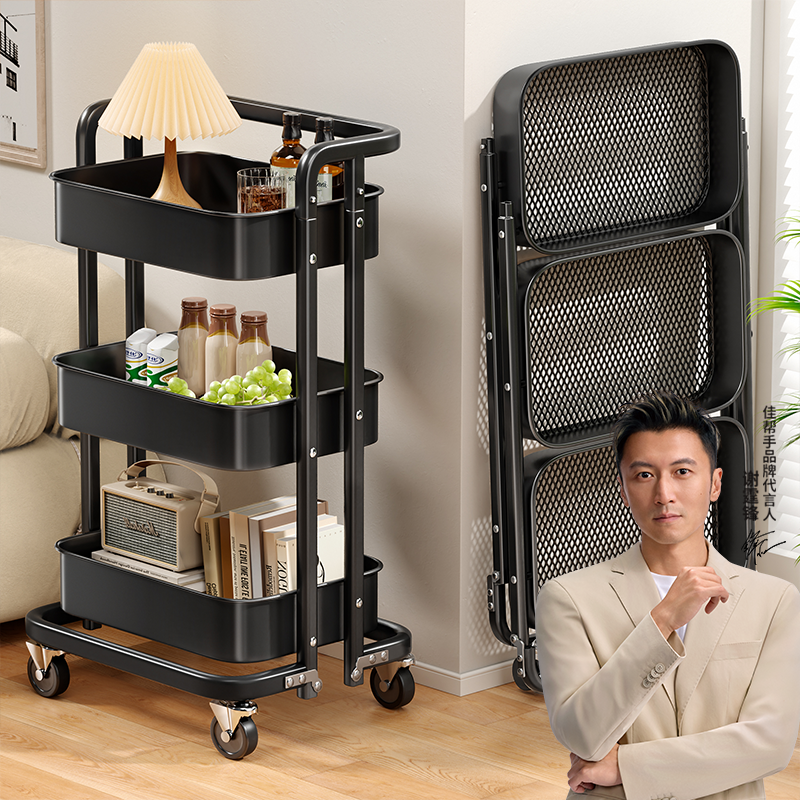 佳帮手小推车零食置物架卫生间厨房移动床边卧室宿舍多层收纳架子