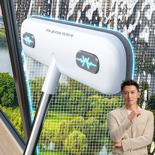 佳帮手纱窗刷清洗神器