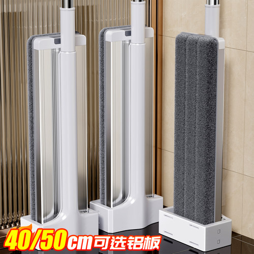 【谢霆锋同款】平板拖把家用神器