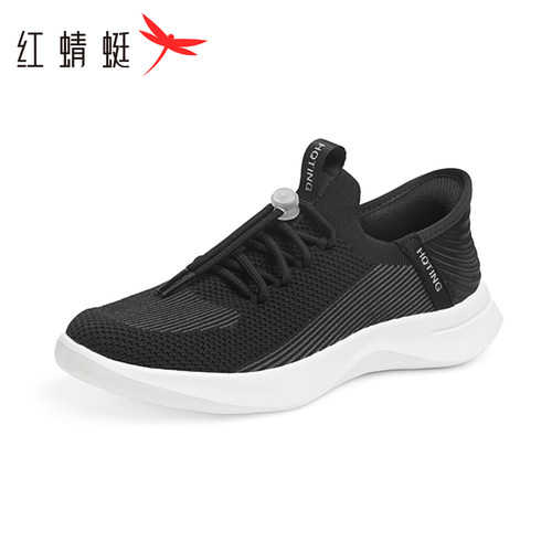 红蜻蜓低帮休闲网面鞋