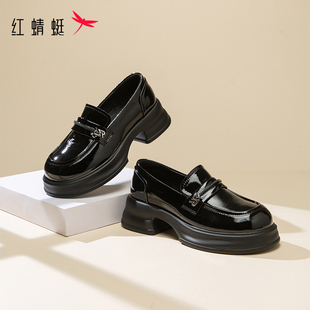 红蜻蜓厚底增高乐福鞋2025春秋新款黑色小皮鞋真皮高跟配裙子女鞋