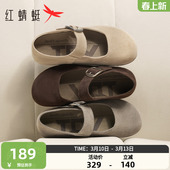 女春季 舒适软底小皮鞋 新款 圆头单鞋 休闲玛丽珍鞋 红蜻蜓勃肯鞋