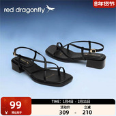 女夏季 平底粗跟夹趾罗马凉鞋 配裙子法式 红蜻蜓凉鞋 通勤仙女鞋