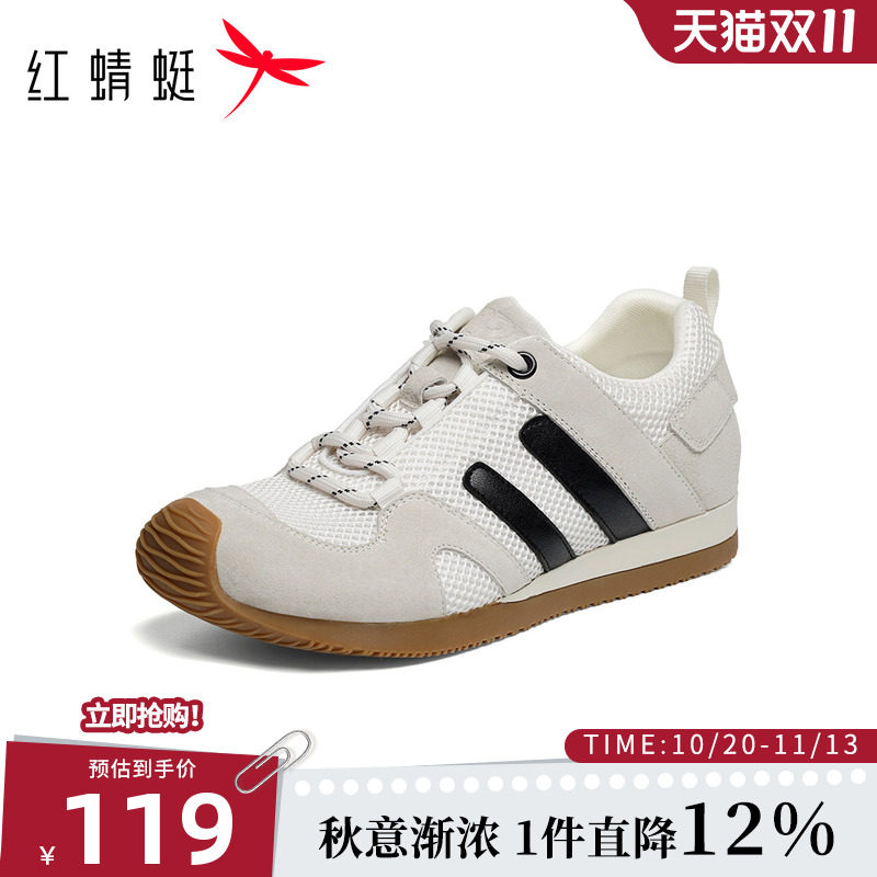红蜻蜓德训鞋女春秋新款时尚舒适网面透气休闲运动鞋轻便系带板鞋
