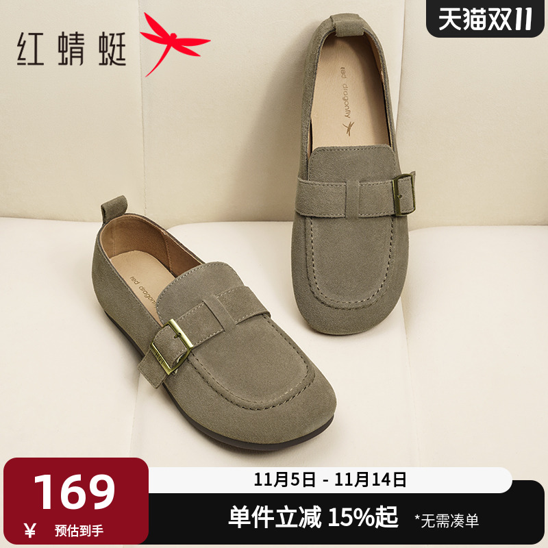 红蜻蜓勃肯鞋软底舒适休闲平底鞋