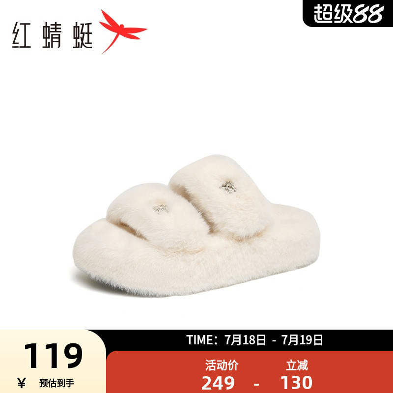 外穿毛毛拖鞋红蜻蜓居家休闲鞋