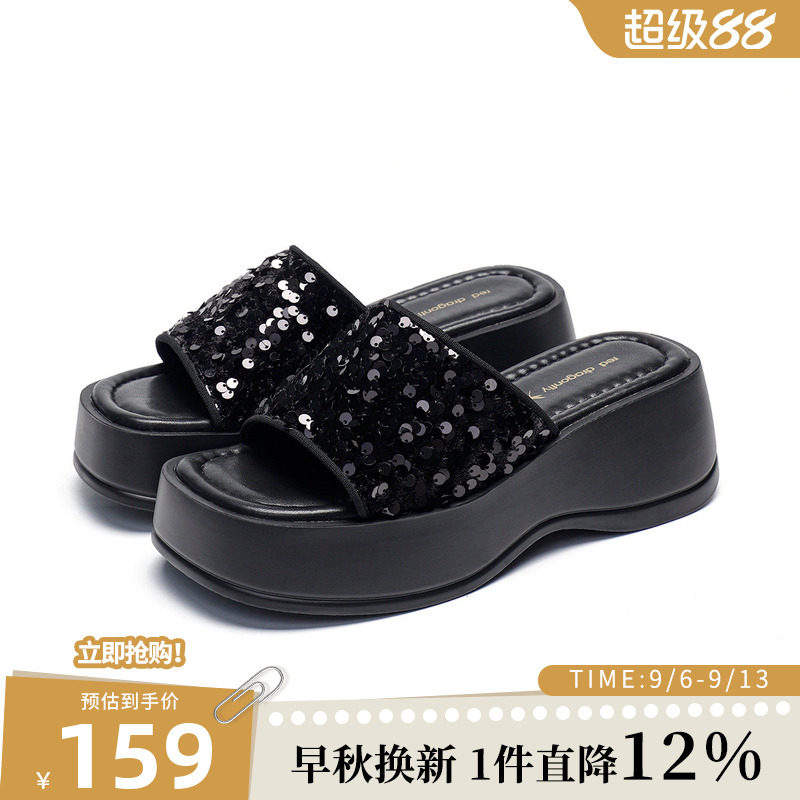 红蜻蜓一字拖鞋女夏季新款时尚亮片厚底增高软底舒适外穿露趾拖鞋