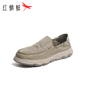 红蜻蜓男鞋2025春季新款透气软底健步鞋男士休闲运动鞋户外跑步鞋