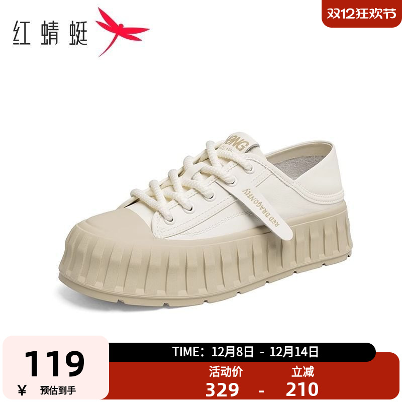 红蜻蜓帆布鞋女秋季新款潮流厚底松糕鞋时尚百搭简约通勤饼干板鞋