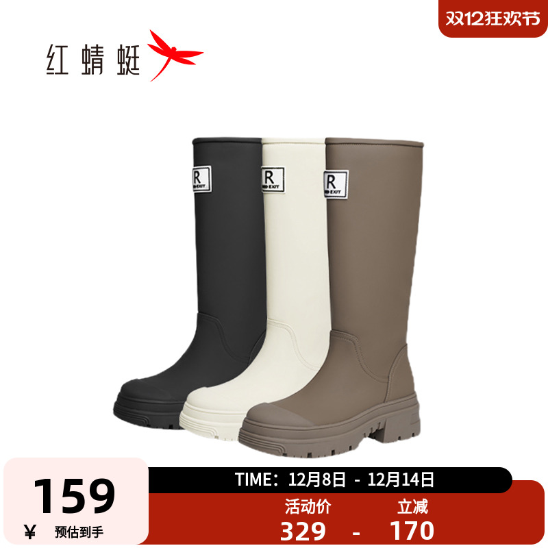 红蜻蜓女靴秋冬季骑士靴潮酷长筒靴厚底百搭瘦瘦靴套脚女