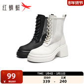 炸街小短靴镂空网纱女靴增高厚底薄款 红蜻蜓女鞋 夏季 马丁靴