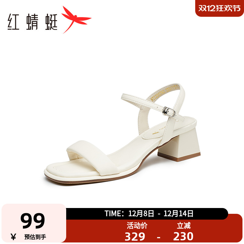 红蜻蜓粗跟通勤一字带凉鞋